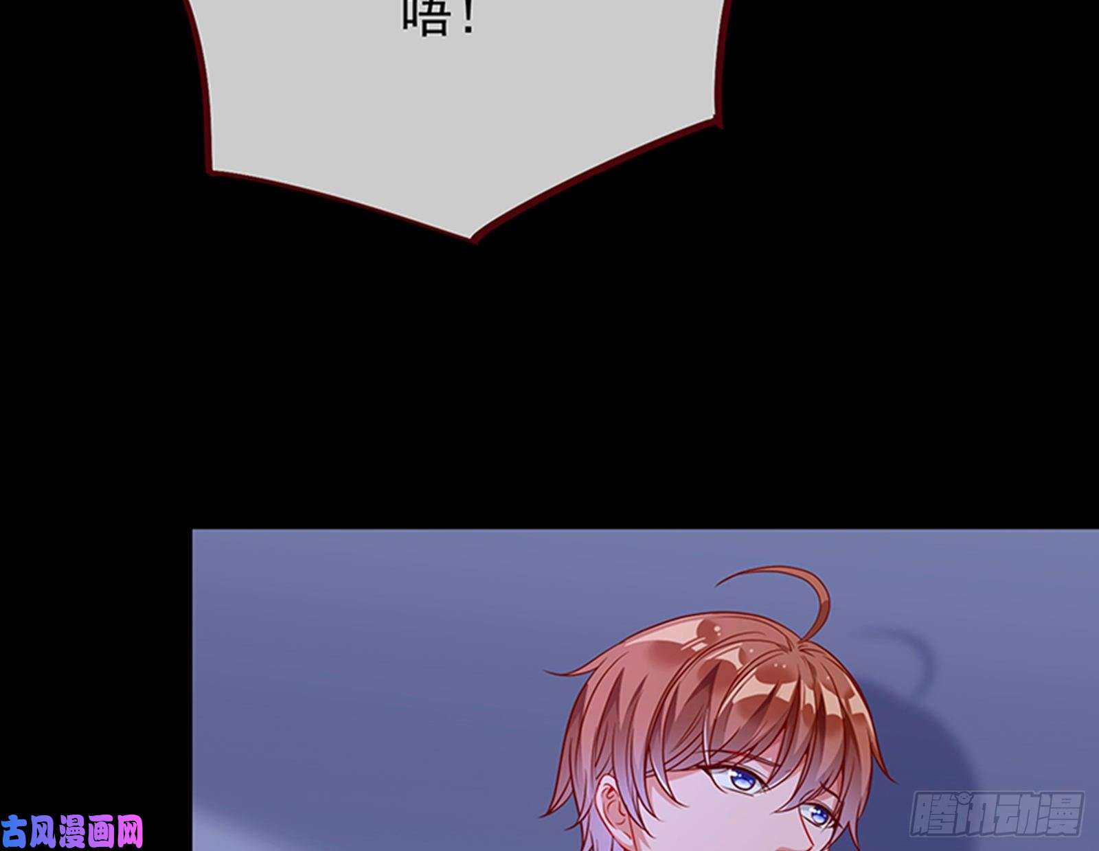 万渣朝凰苏绿夏的记忆