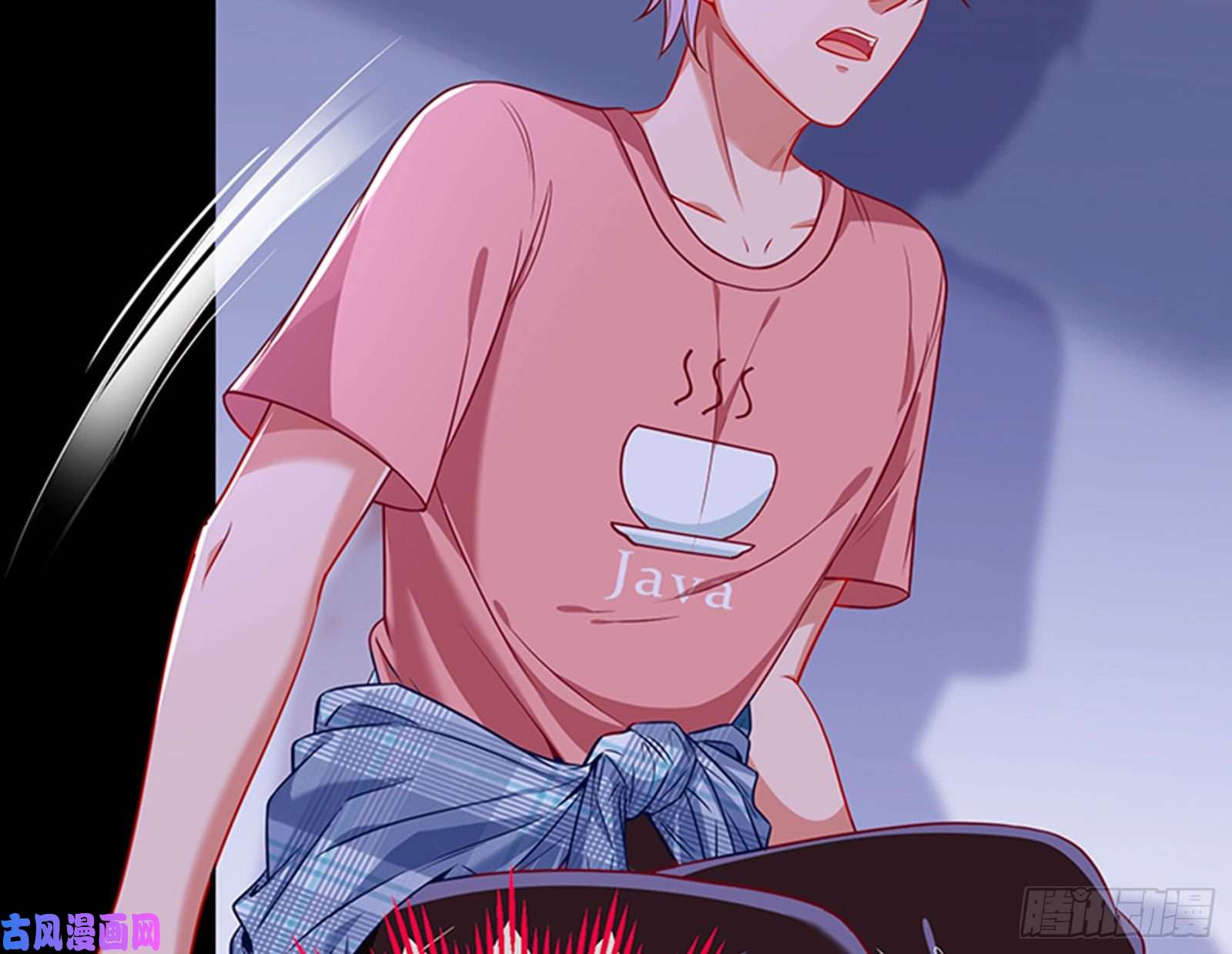 万渣朝凰苏绿夏的记忆