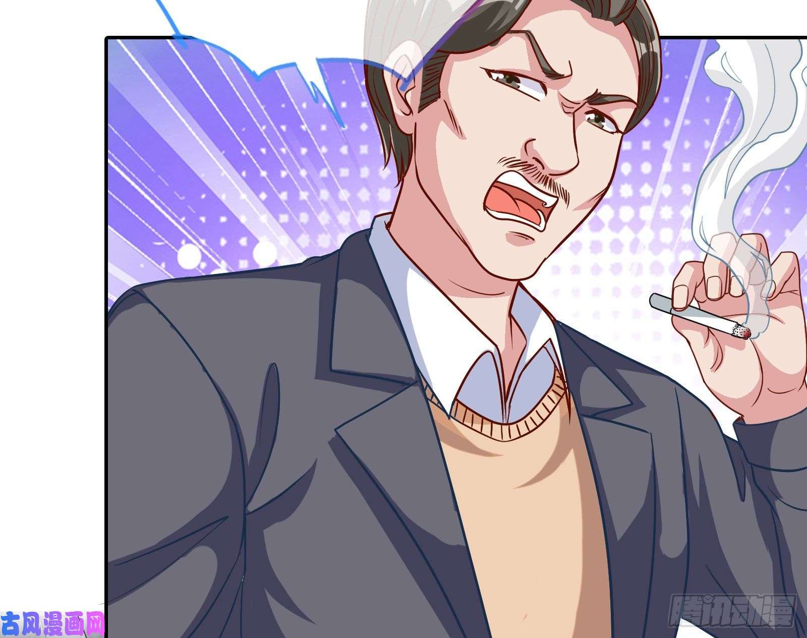 万渣朝凰各自归处