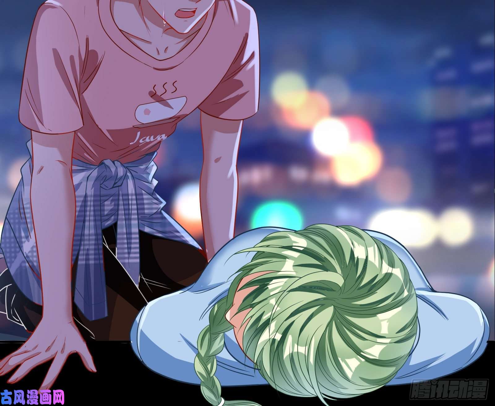 万渣朝凰各自归处