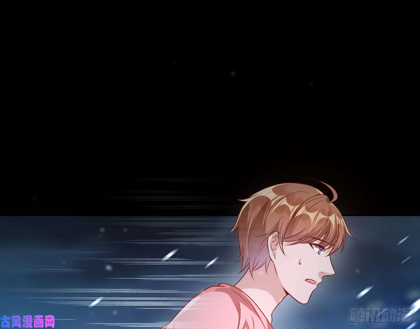 万渣朝凰各自归处