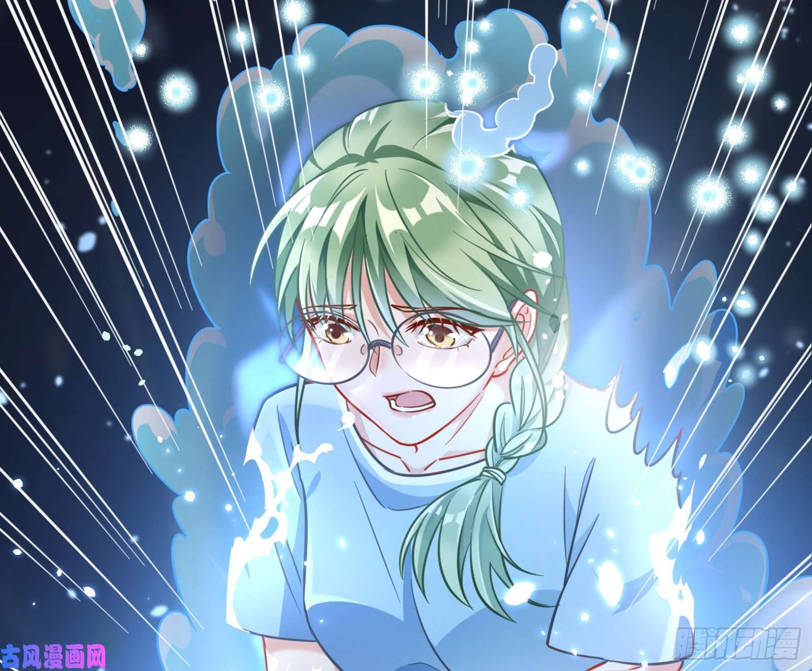 万渣朝凰各自归处