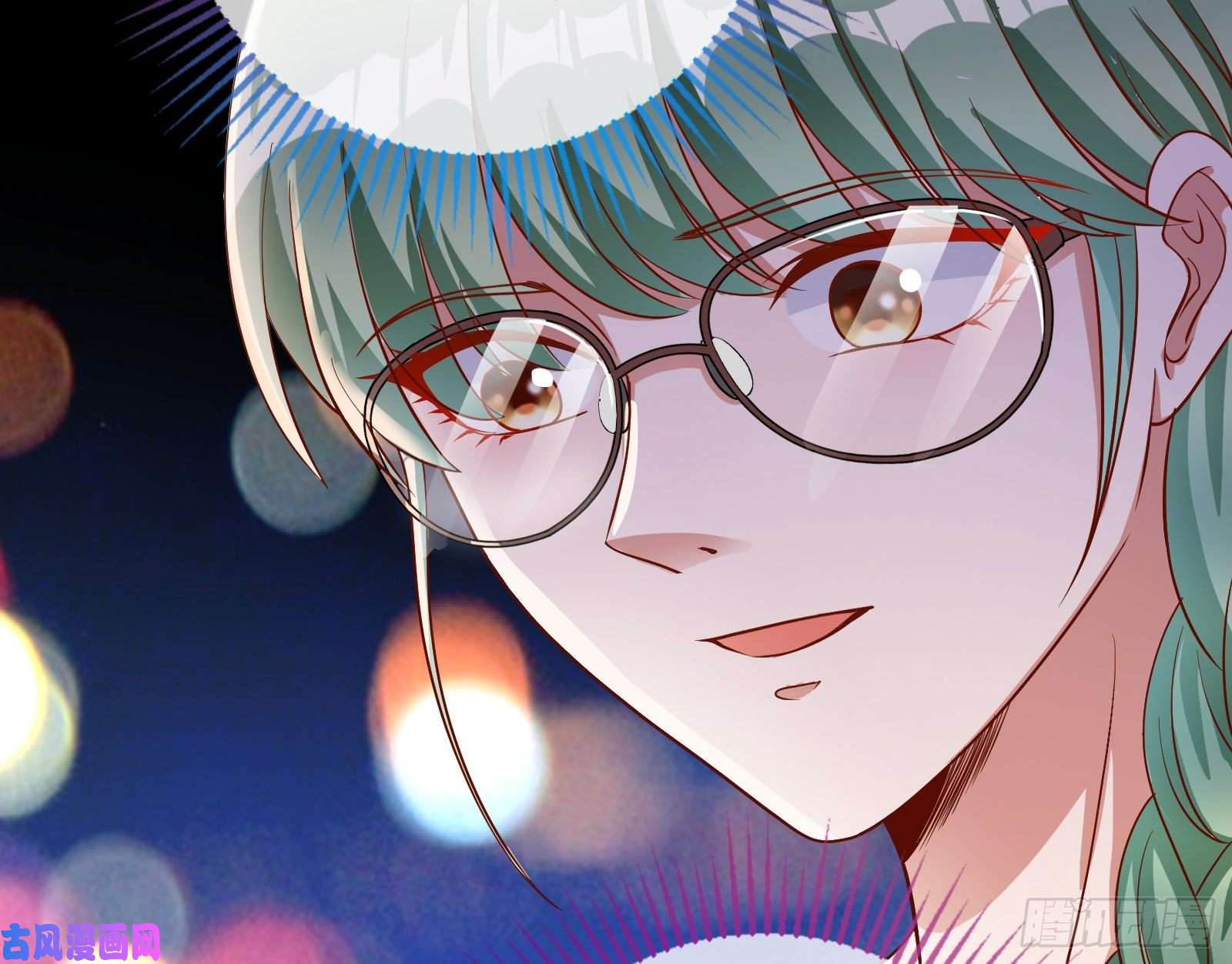 万渣朝凰各自归处