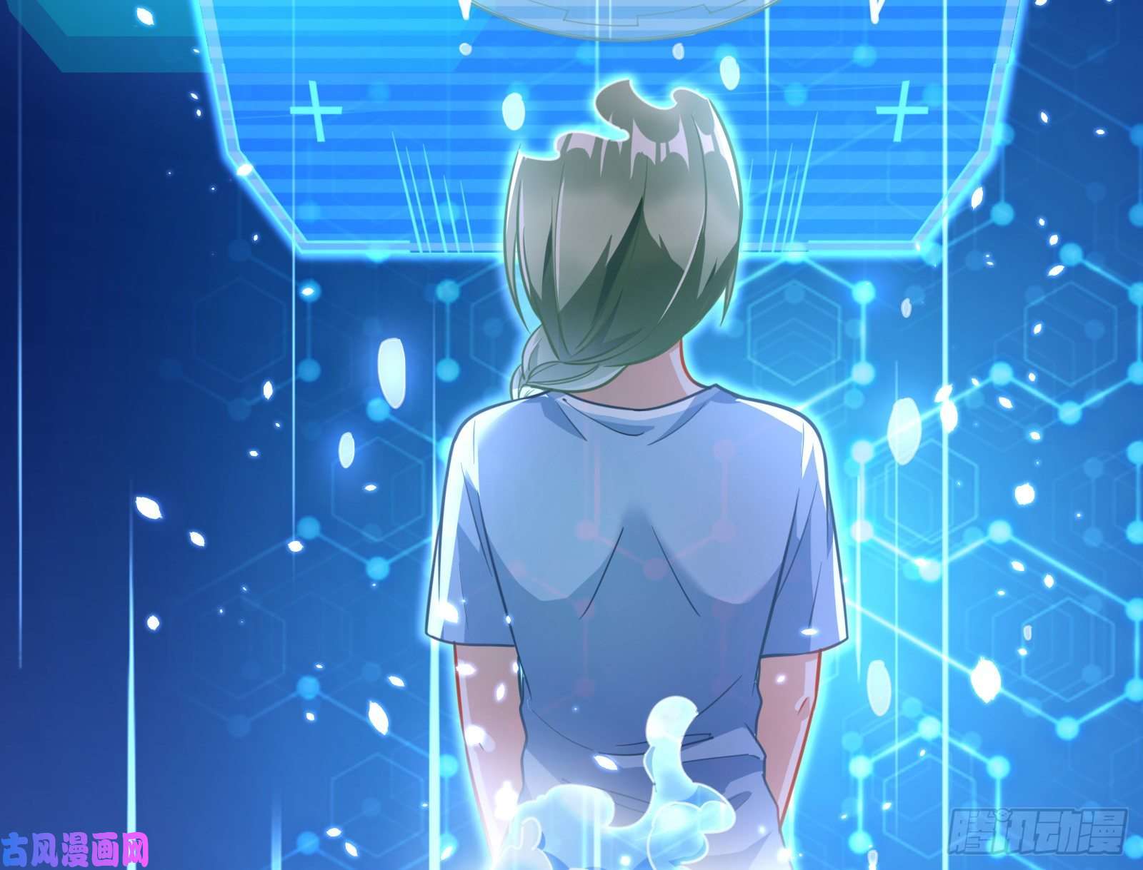 万渣朝凰各自归处