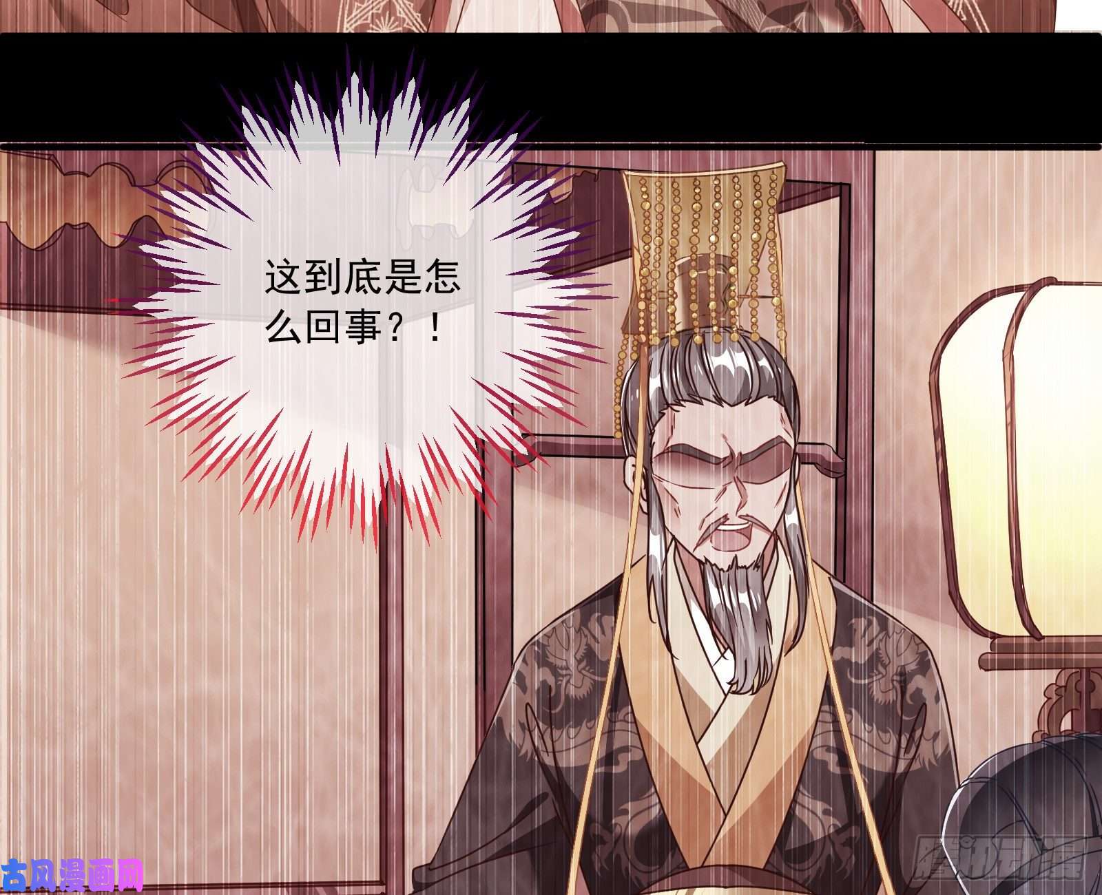万渣朝凰你能看见我？！