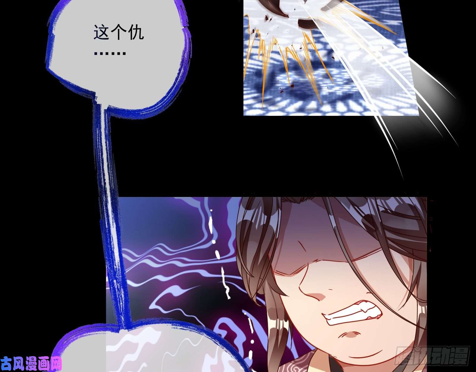 万渣朝凰你能看见我？！