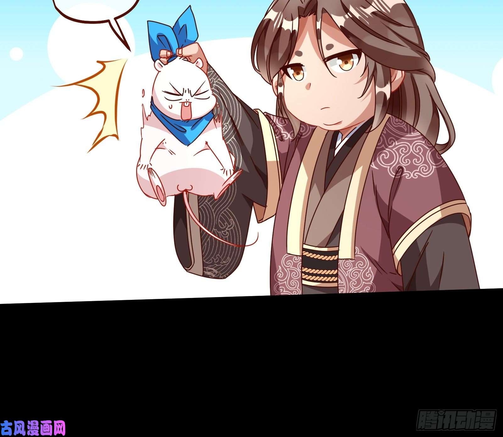 万渣朝凰你能看见我？！