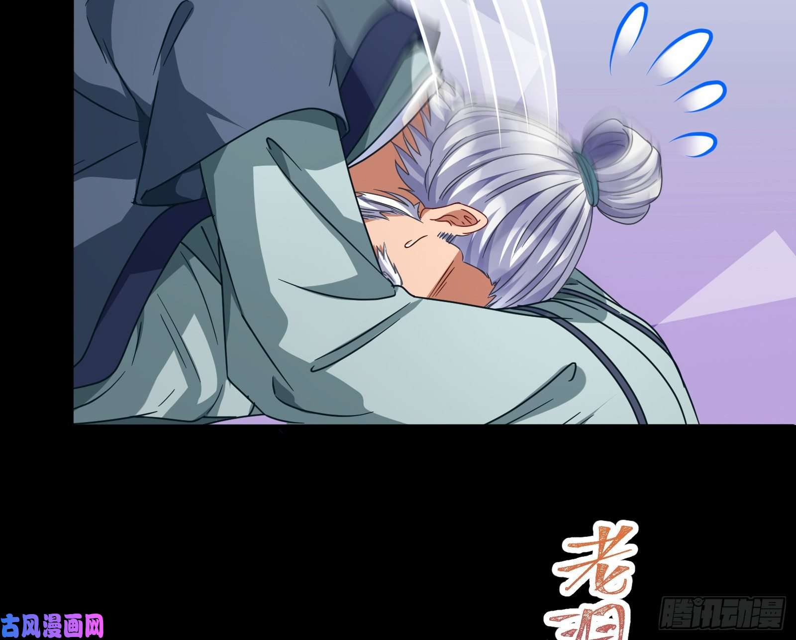 万渣朝凰你能看见我？！