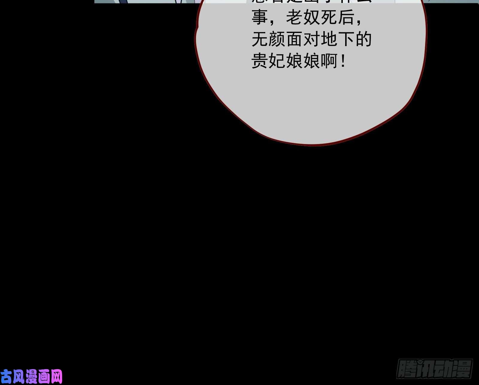 万渣朝凰你能看见我？！