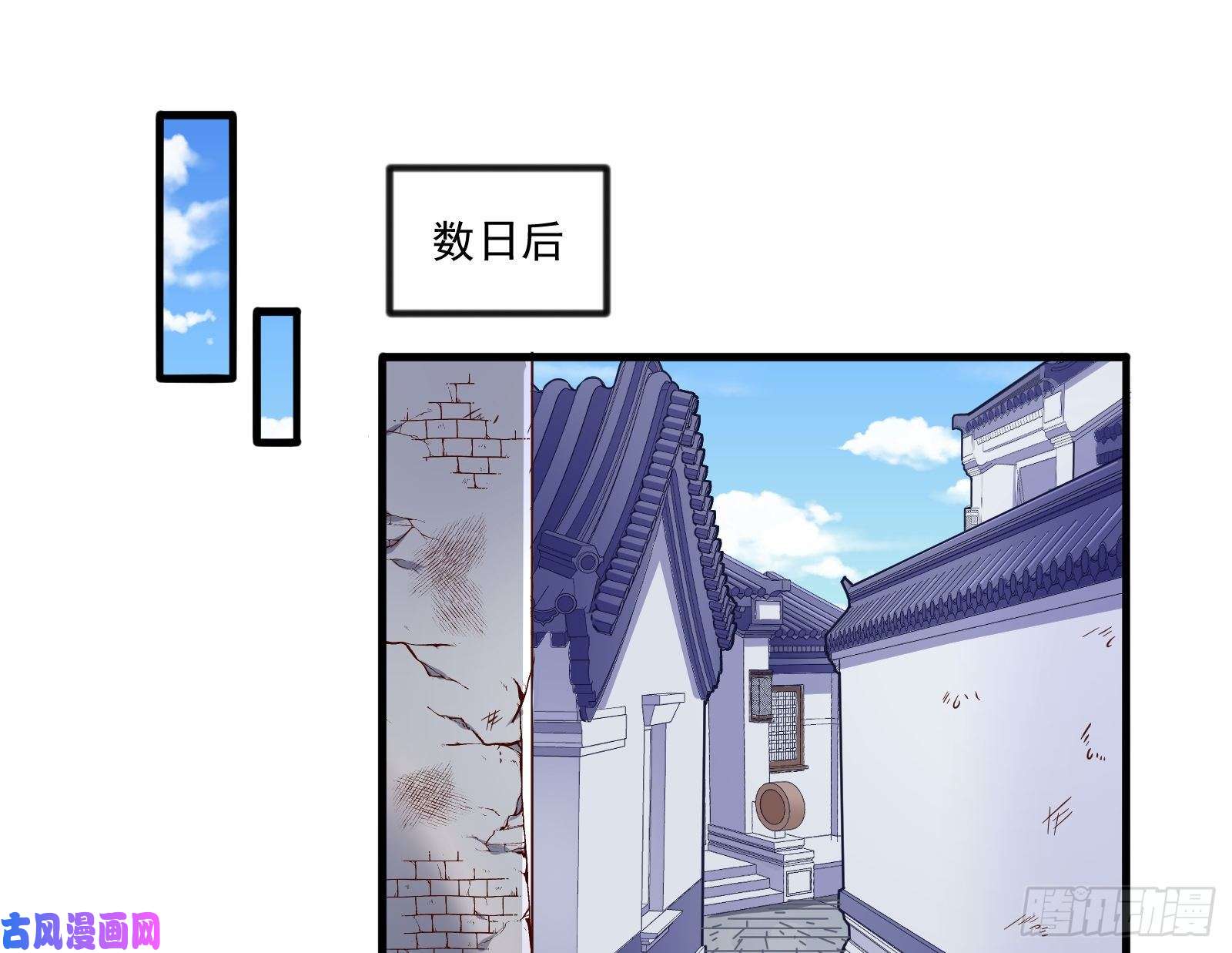万渣朝凰你能看见我？！
