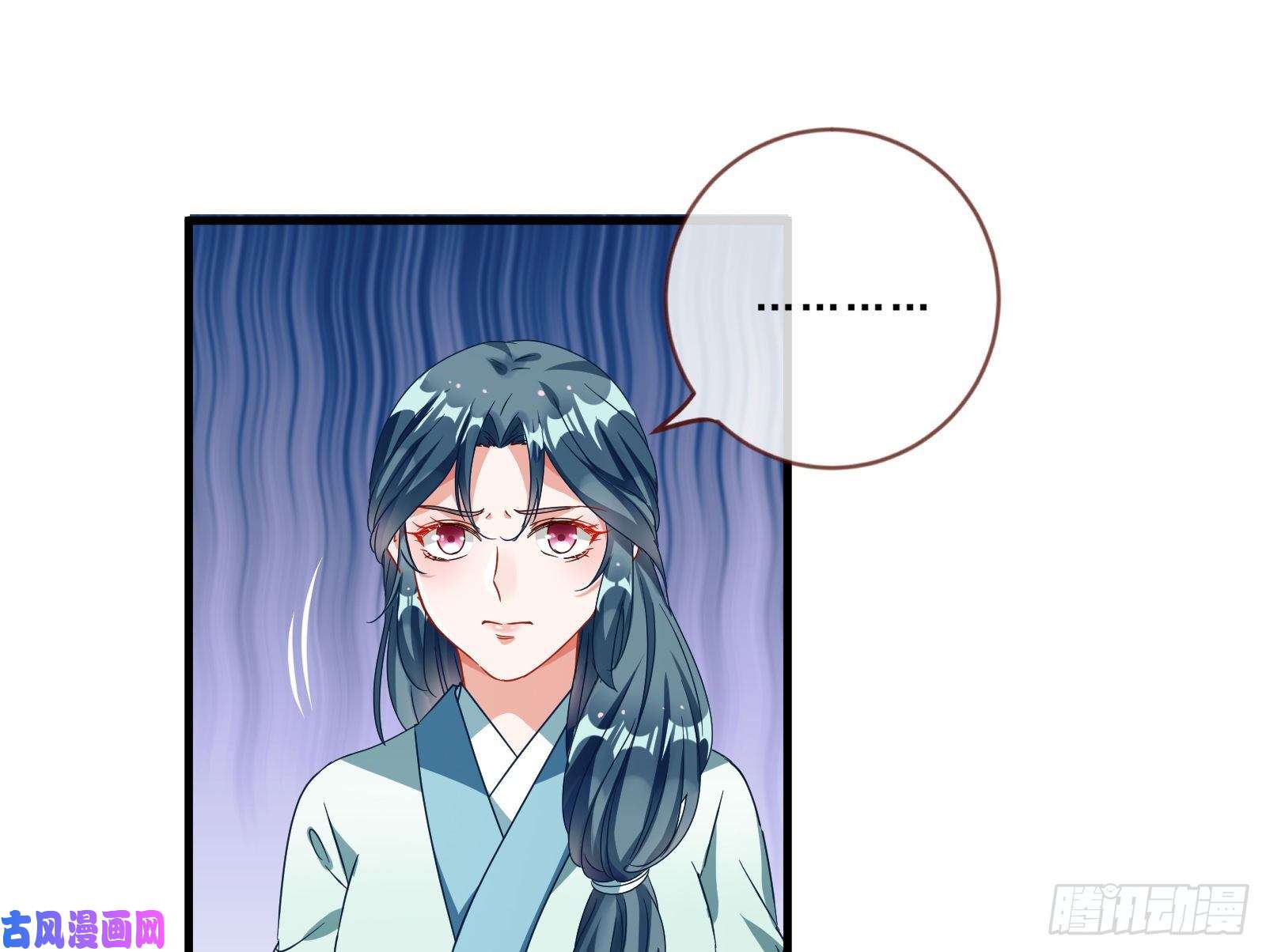 万渣朝凰玄影谷传人