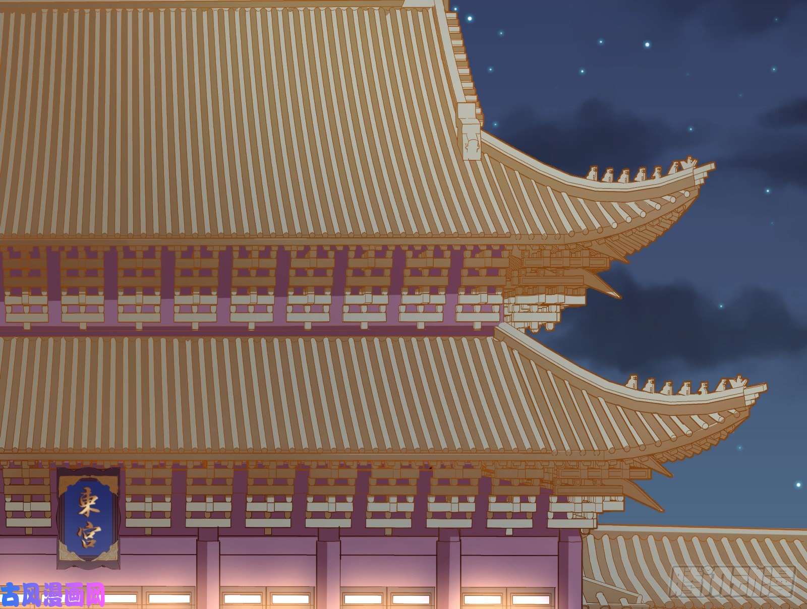 万渣朝凰玄影谷传人