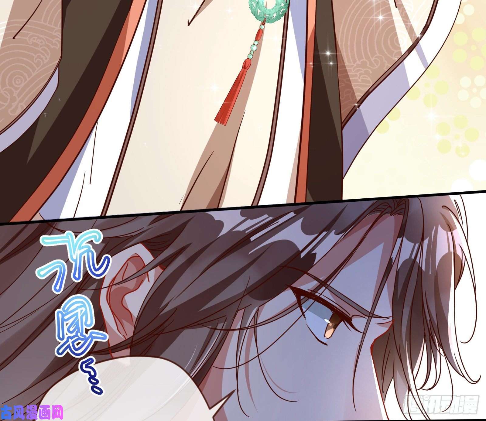 万渣朝凰博弈