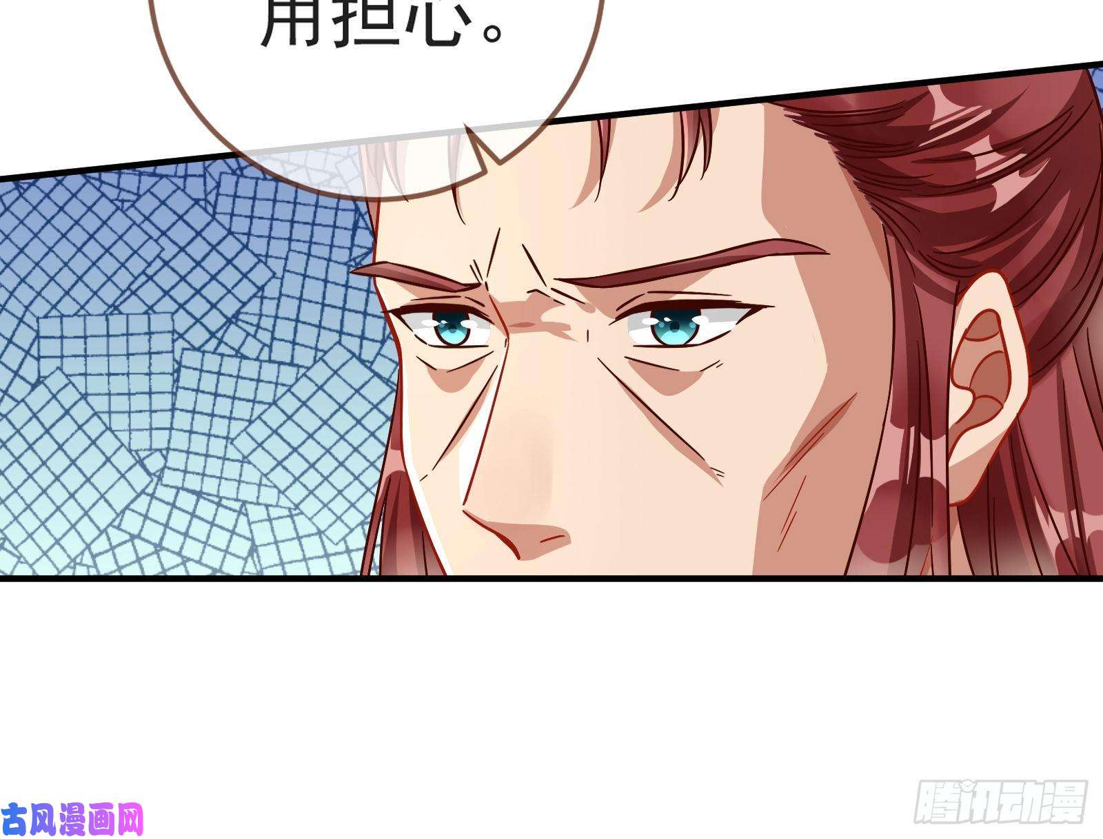 万渣朝凰赈灾之行