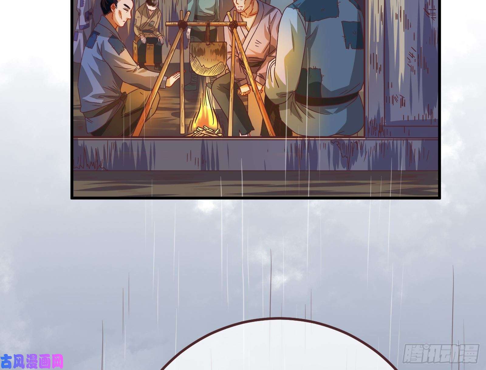万渣朝凰赈灾之行