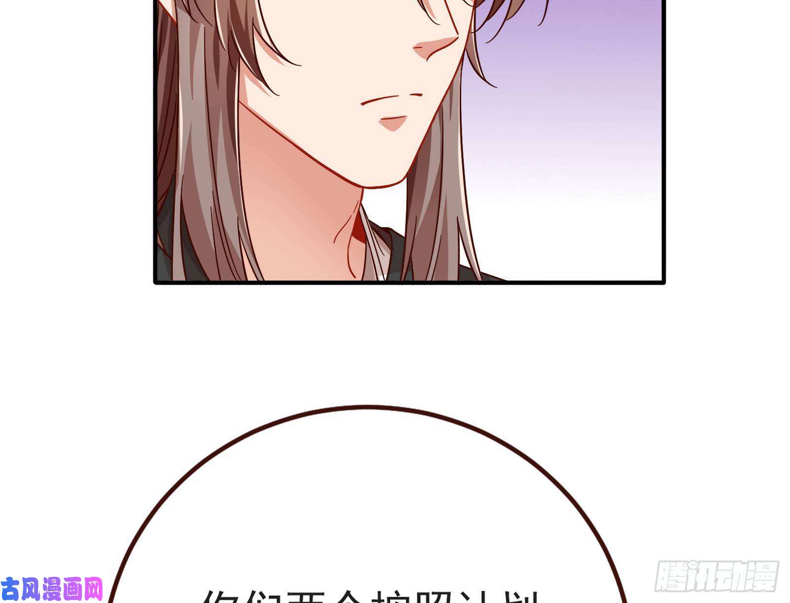 万渣朝凰赈灾之行