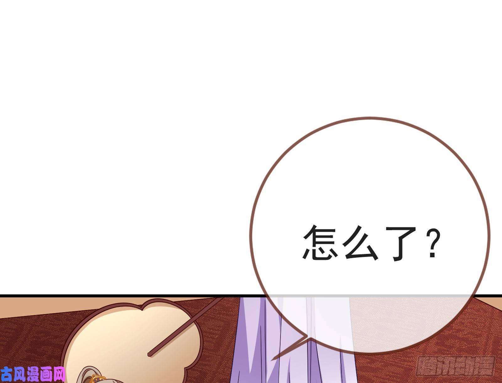 万渣朝凰赈灾之行