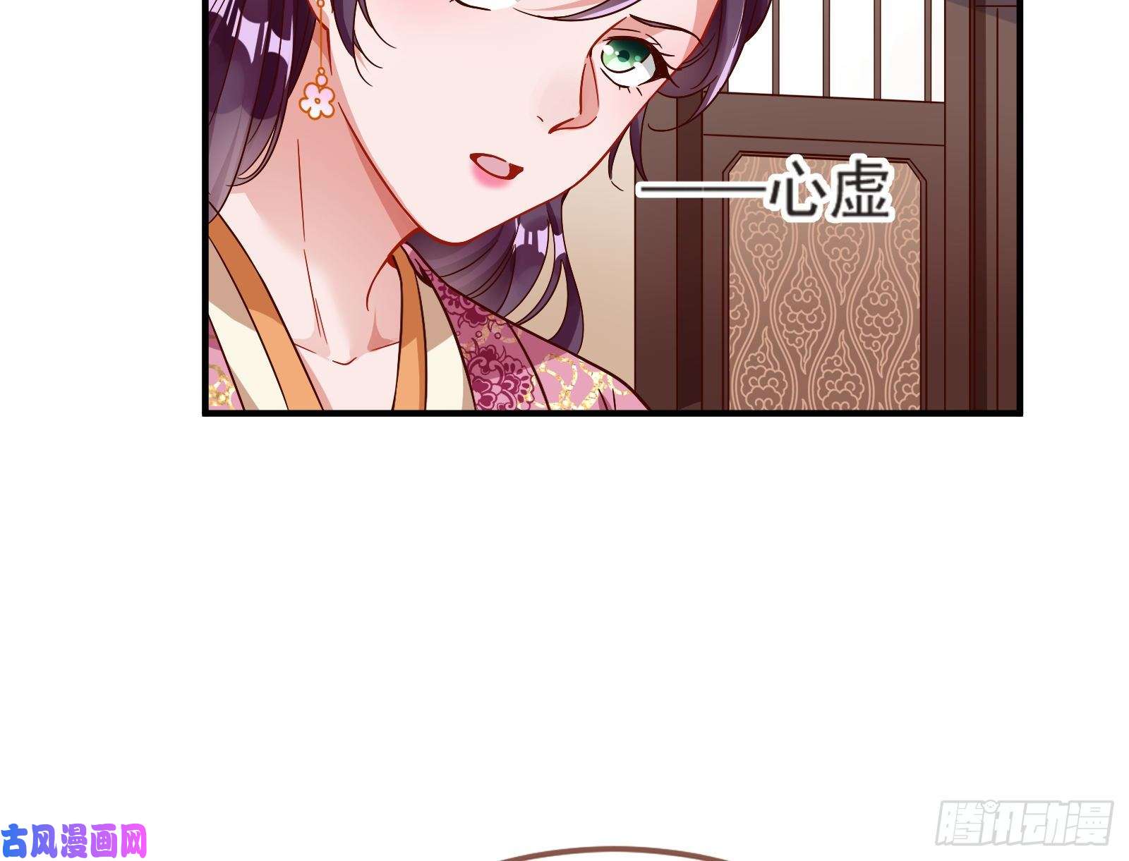 万渣朝凰赈灾之行