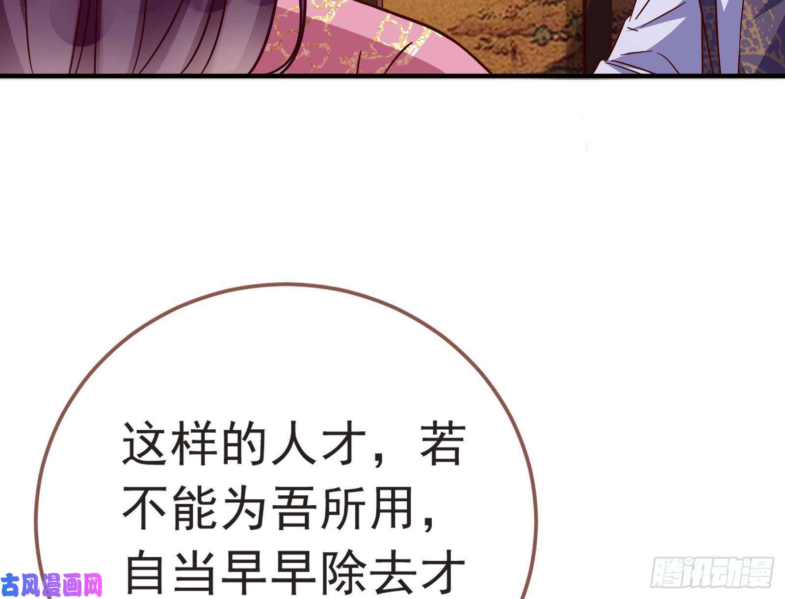 万渣朝凰赈灾之行