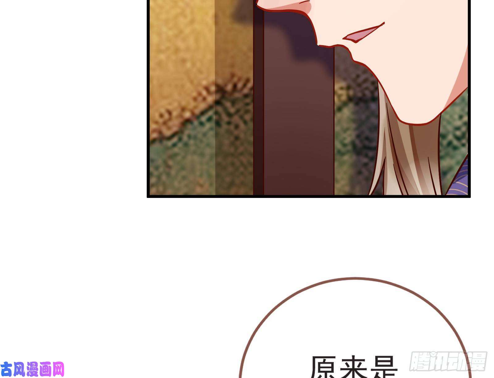 万渣朝凰赈灾之行