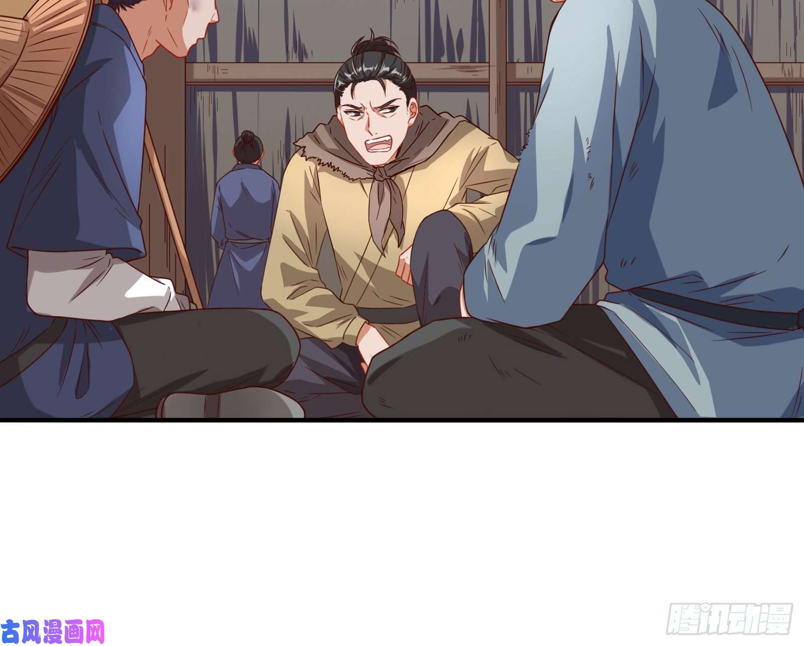万渣朝凰消灭虫子