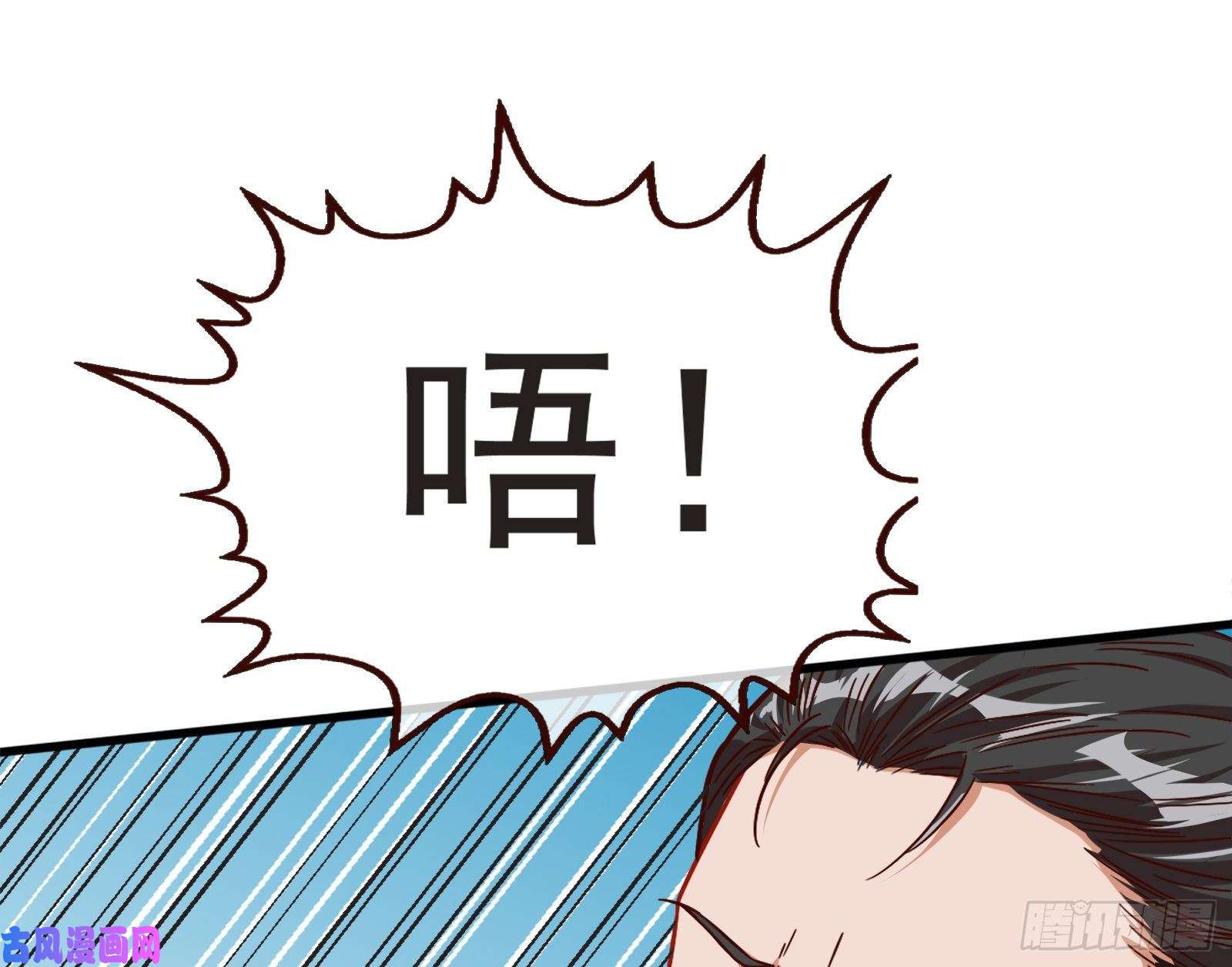 万渣朝凰消灭虫子
