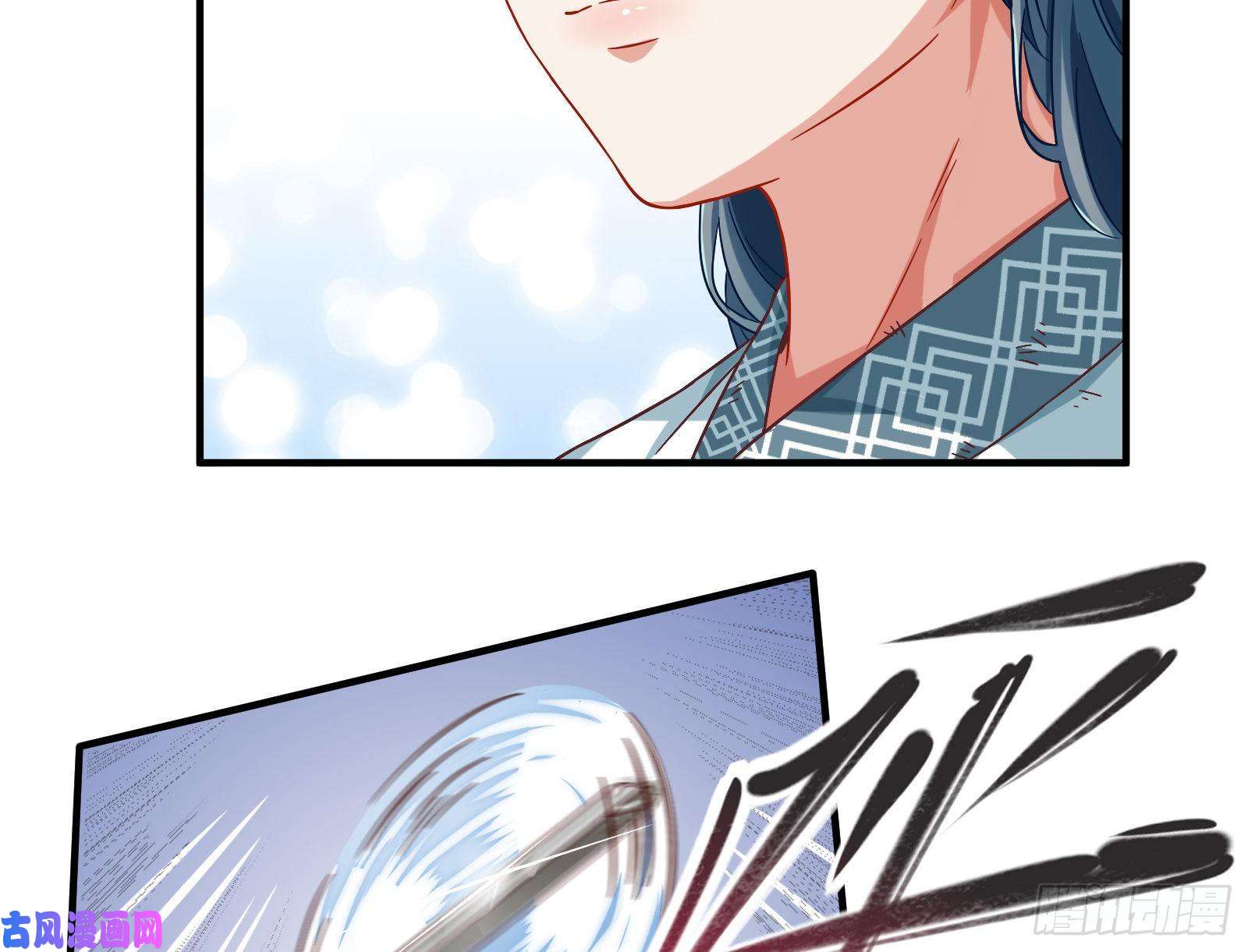 万渣朝凰消灭虫子