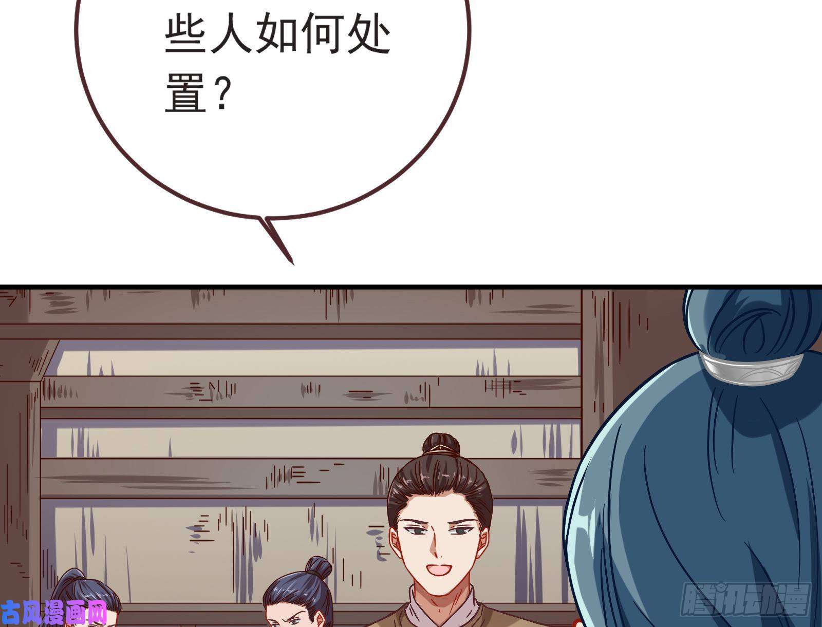 万渣朝凰消灭虫子