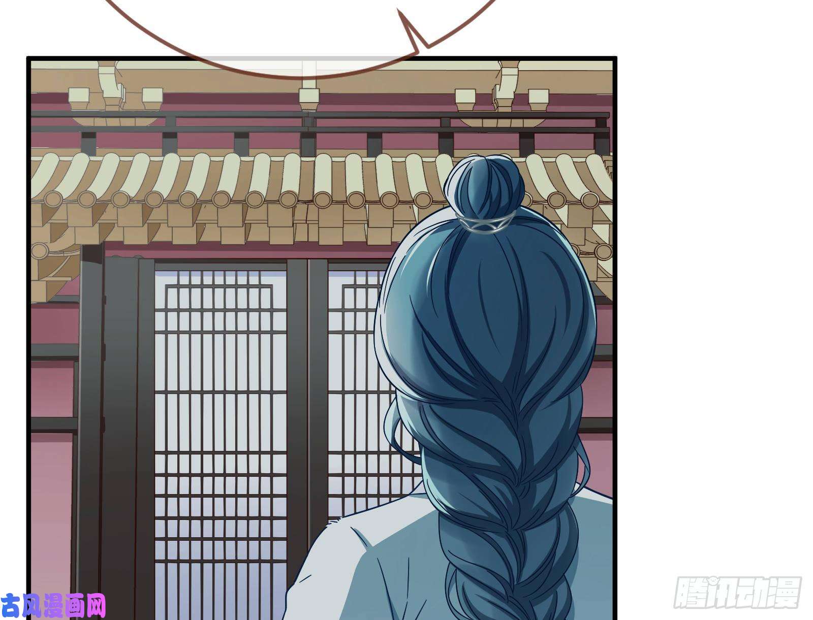 万渣朝凰消灭虫子