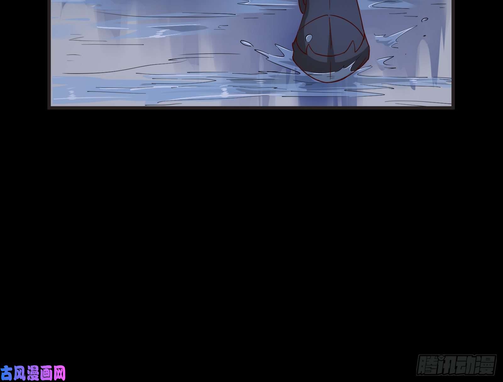 万渣朝凰出事