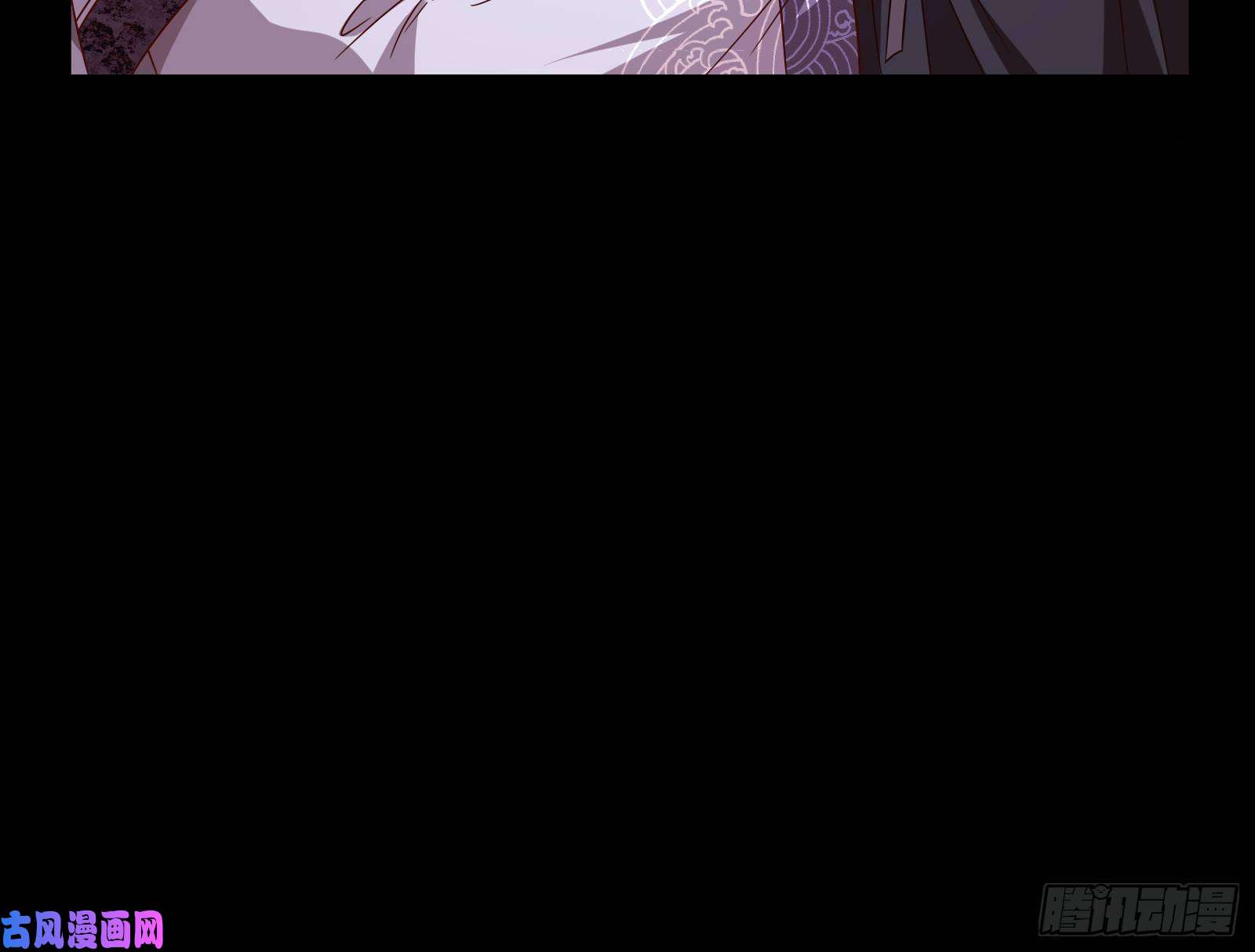 万渣朝凰出事