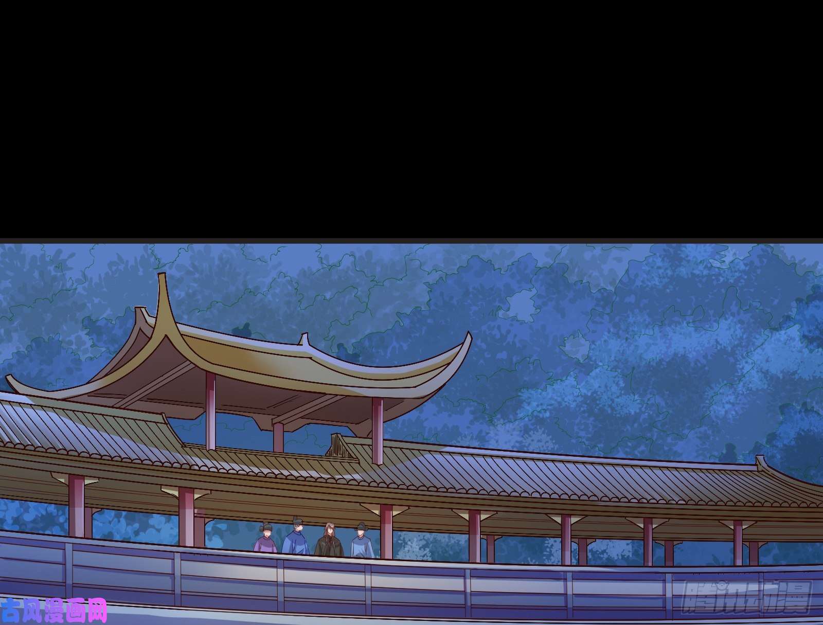 万渣朝凰出事
