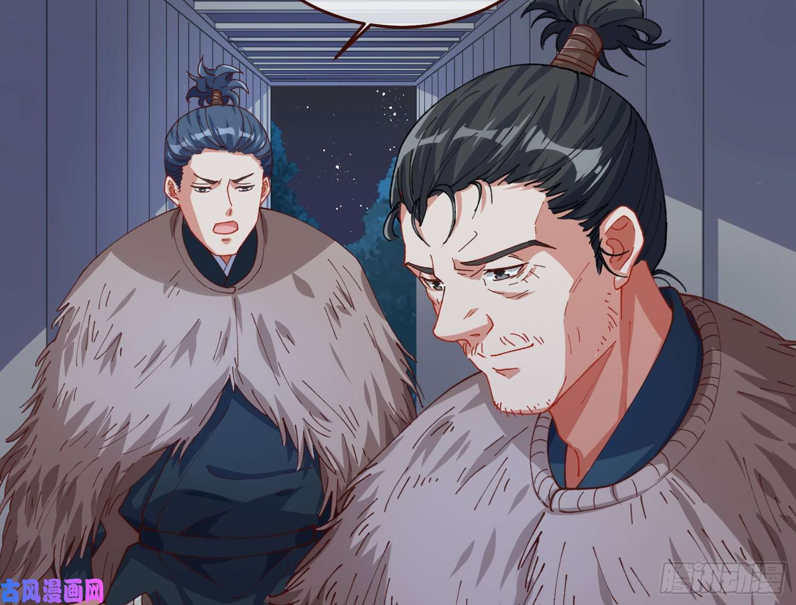 万渣朝凰出事