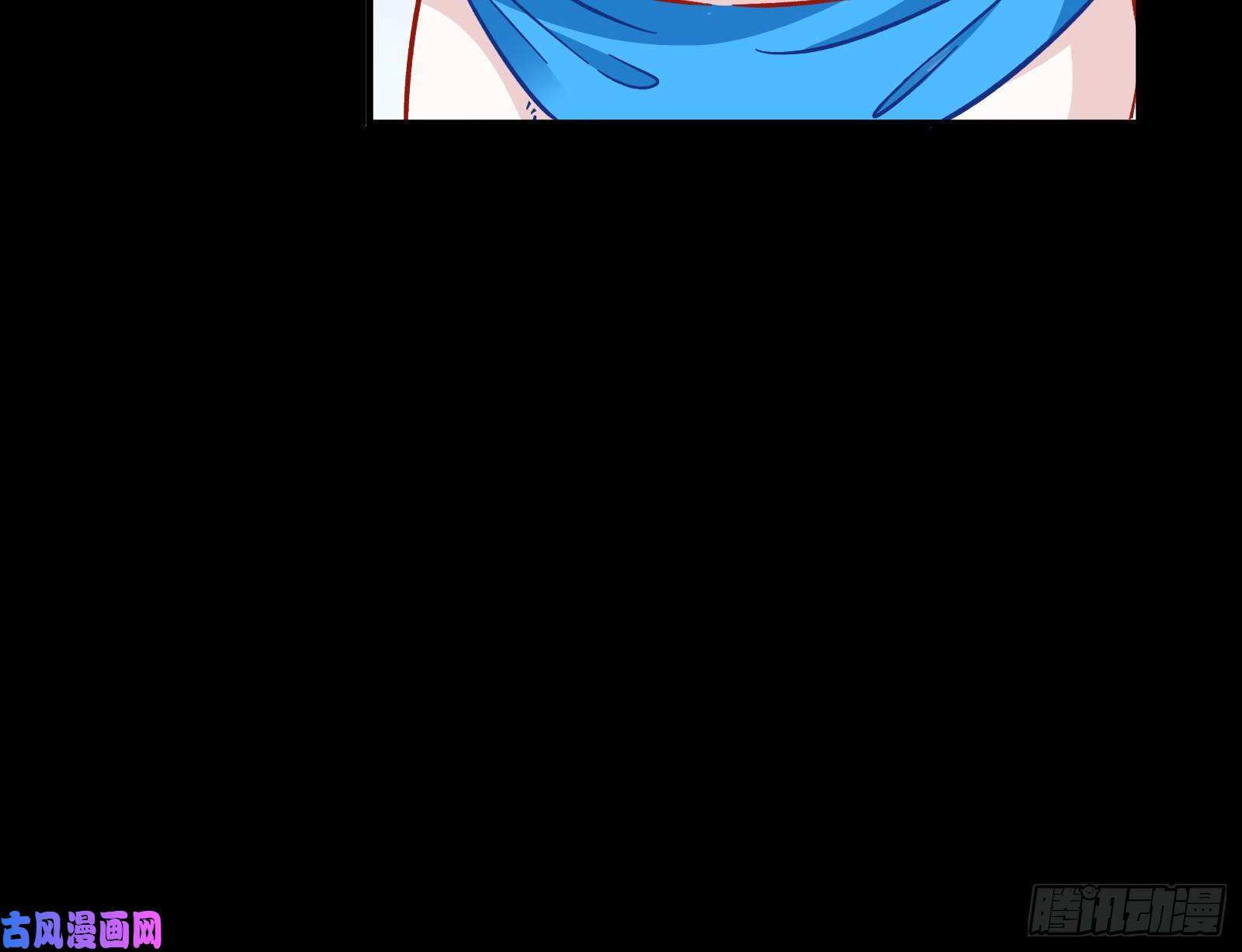万渣朝凰救援
