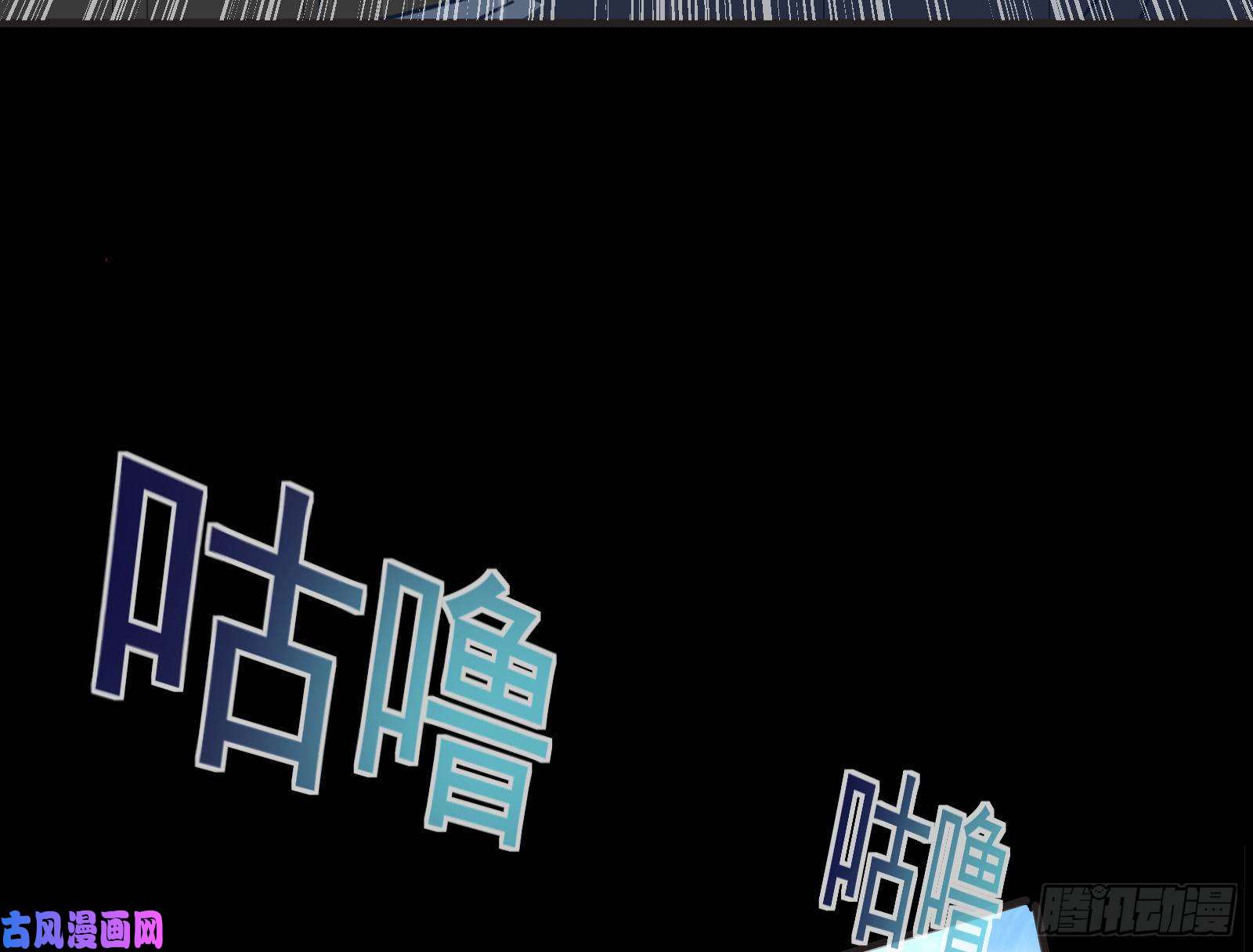 万渣朝凰王爷遇险
