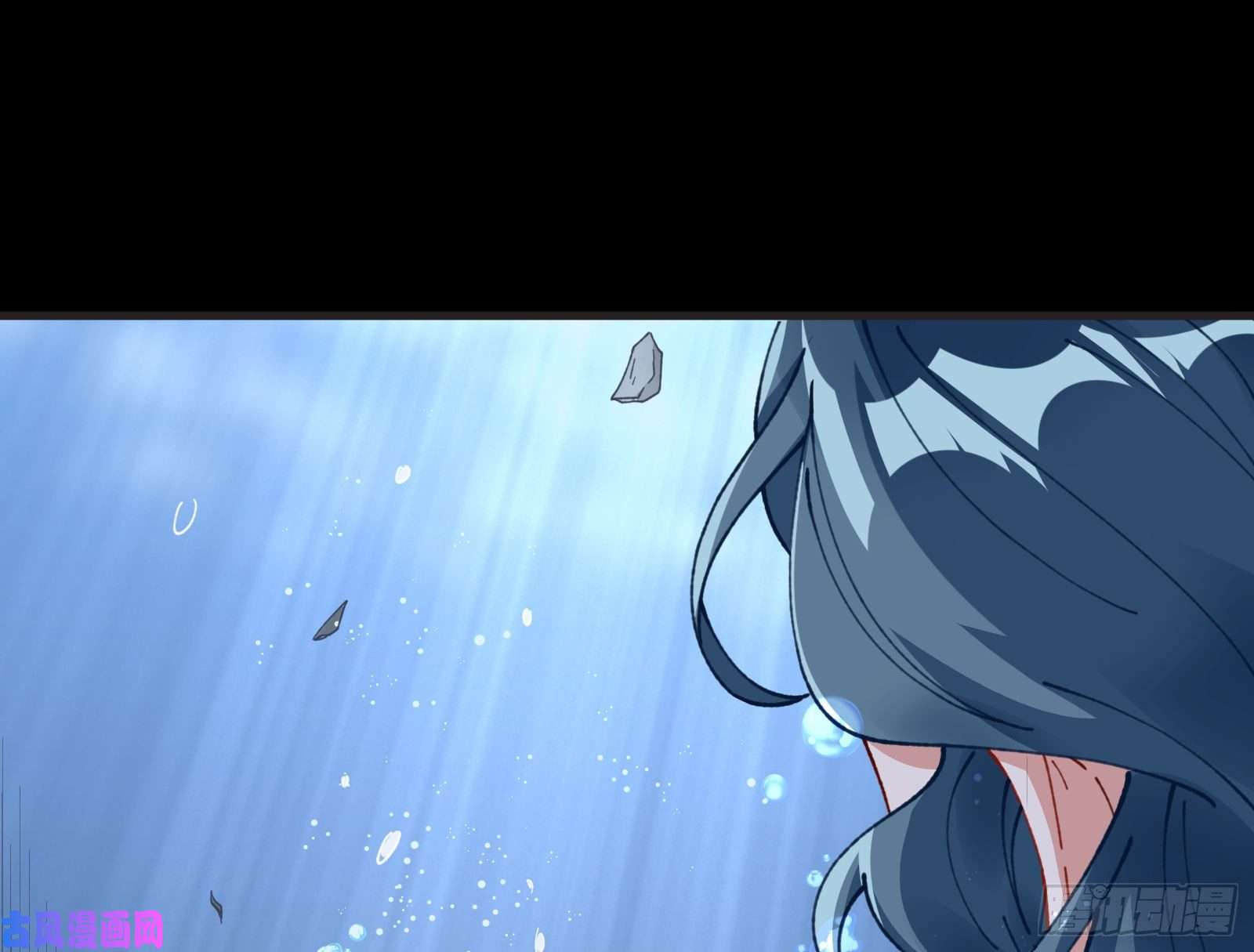 万渣朝凰王爷遇险