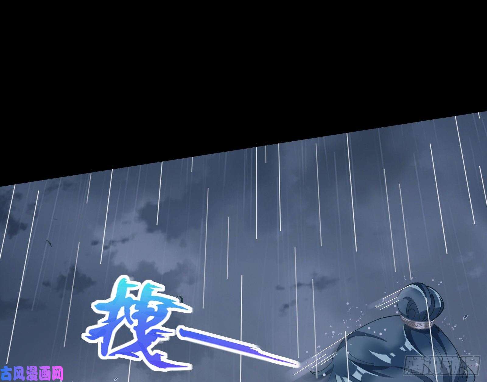 万渣朝凰王爷遇险