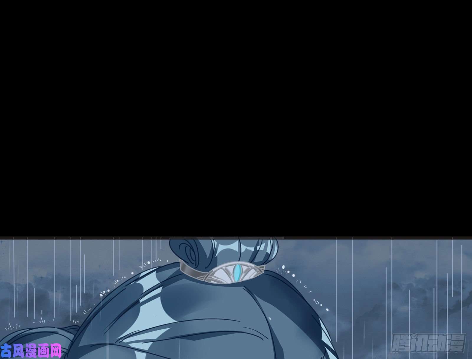 万渣朝凰雨过天晴