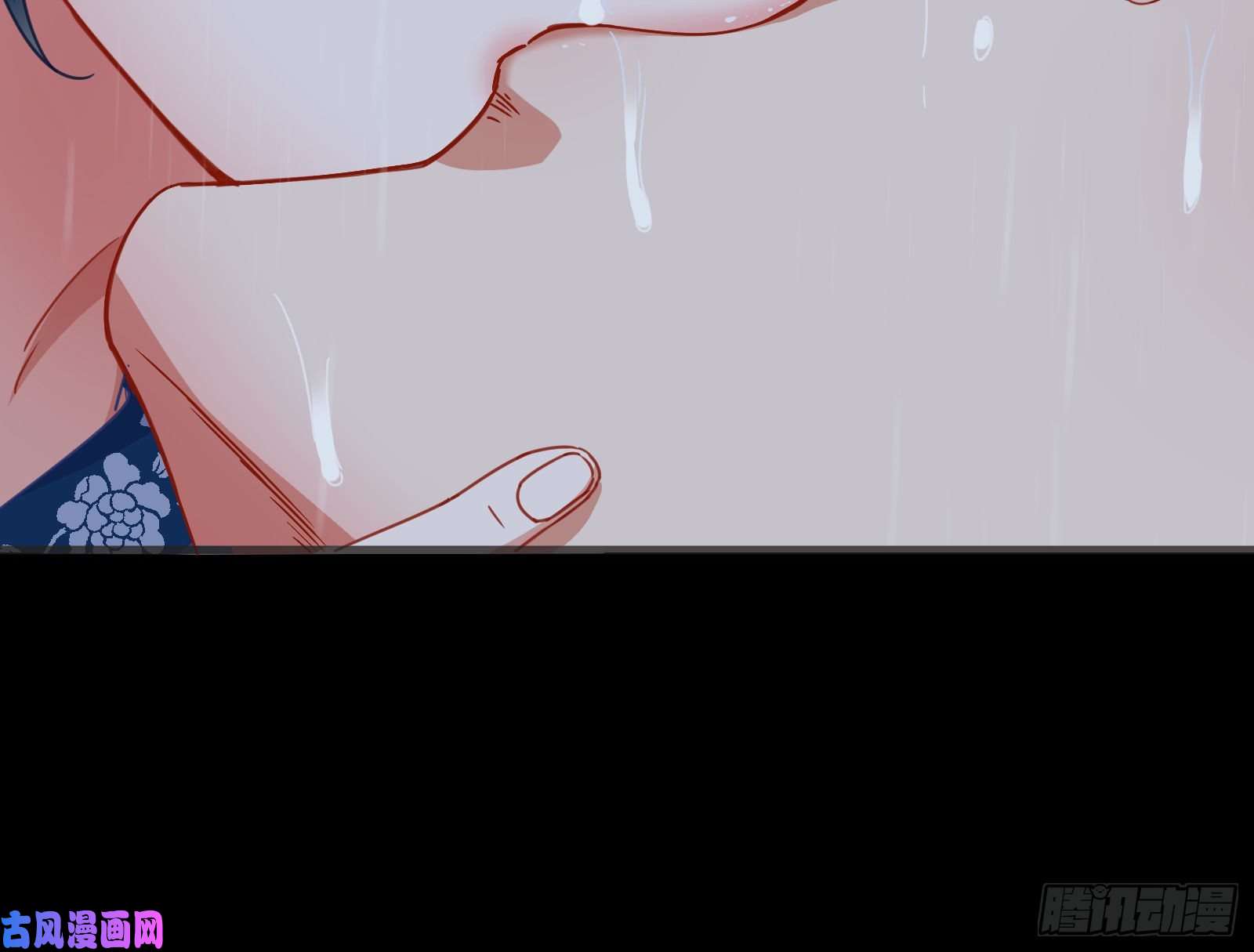 万渣朝凰雨过天晴