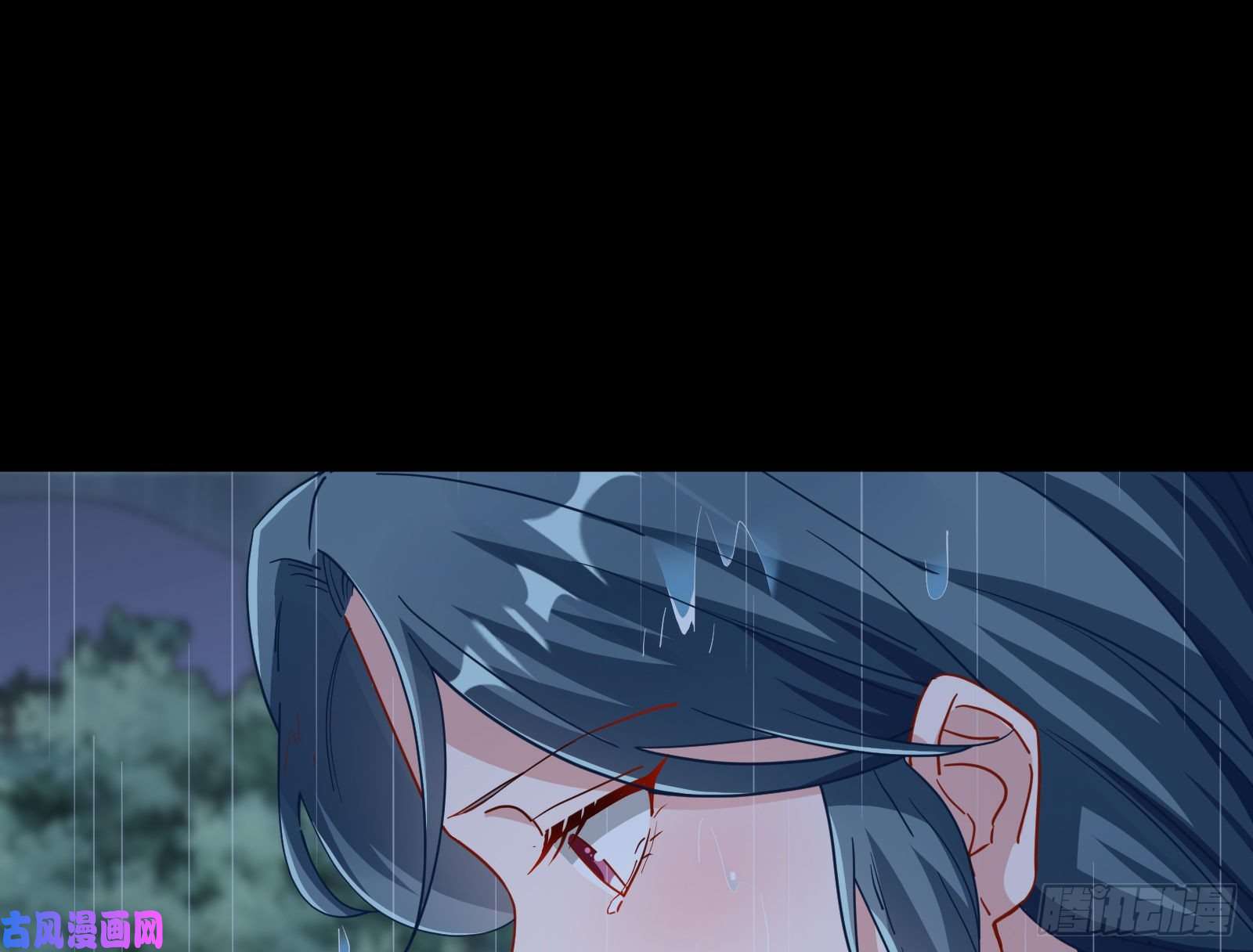 万渣朝凰雨过天晴