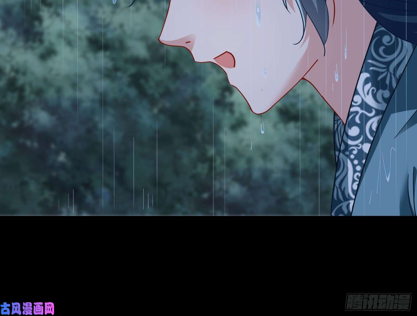 万渣朝凰雨过天晴