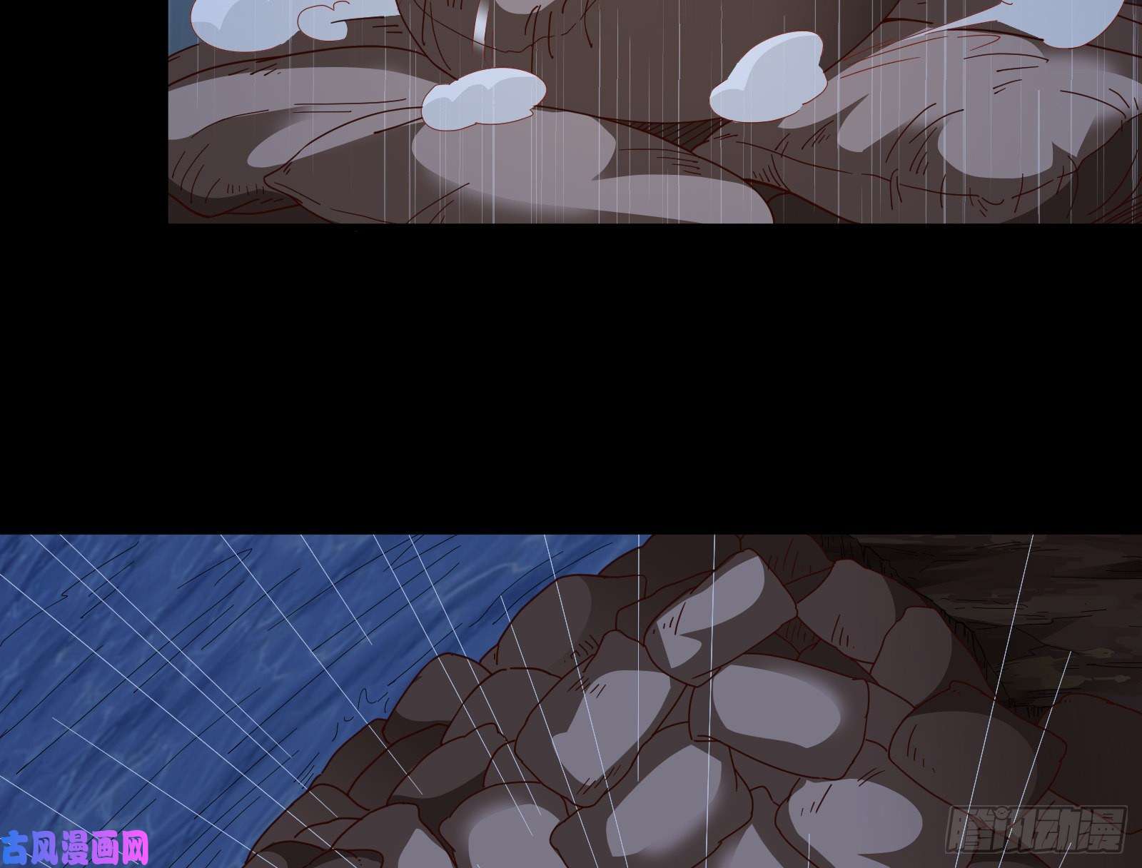 万渣朝凰雨过天晴