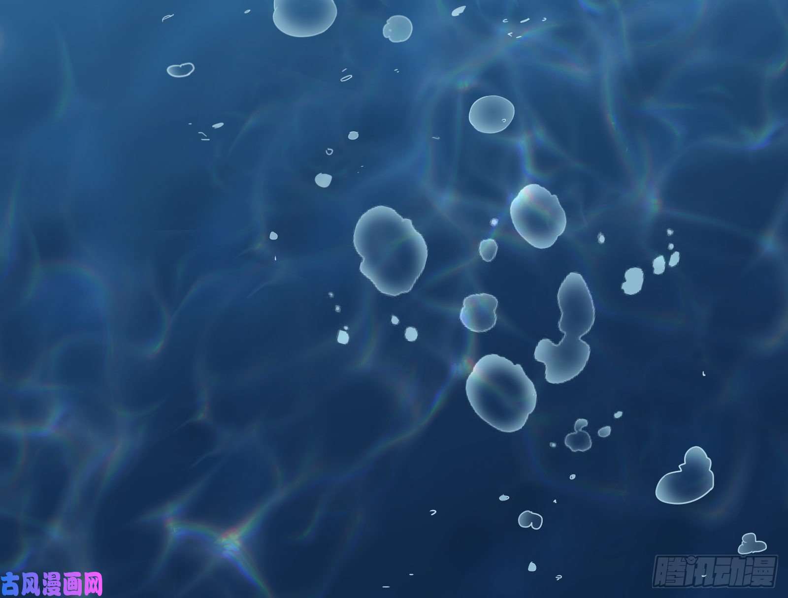 万渣朝凰雨过天晴