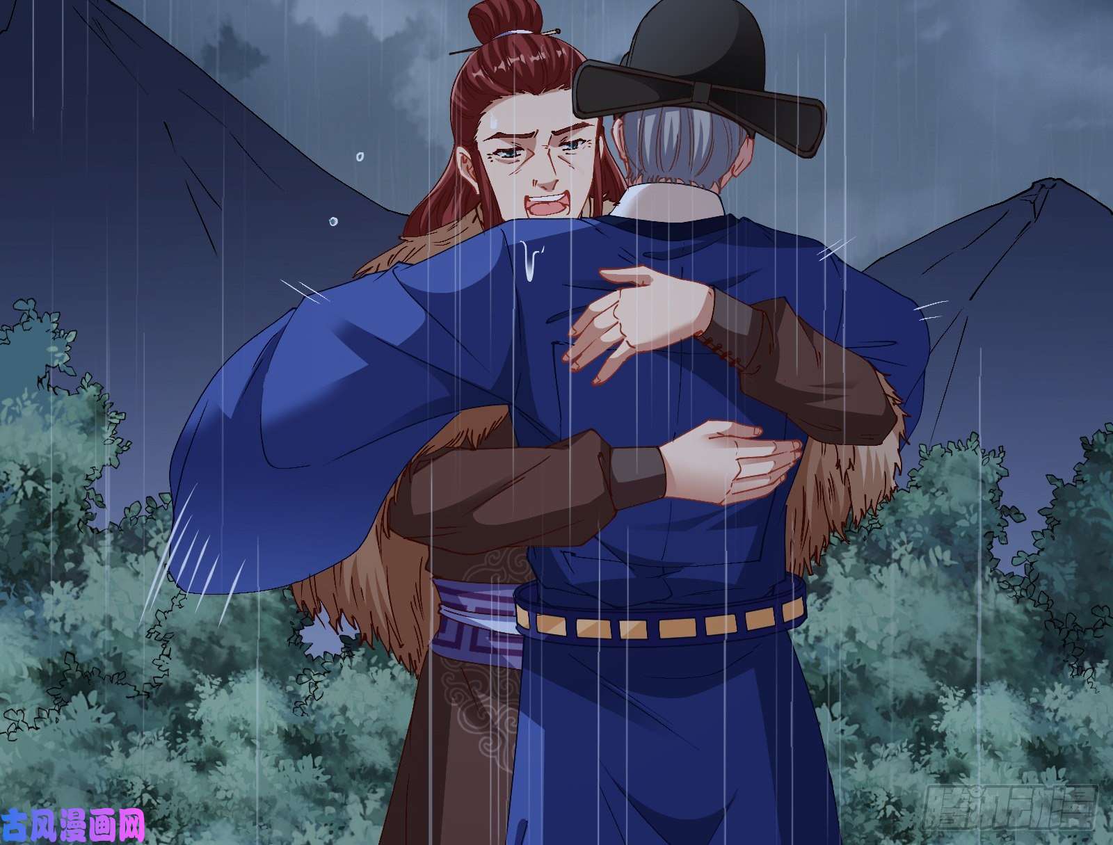 万渣朝凰雨过天晴