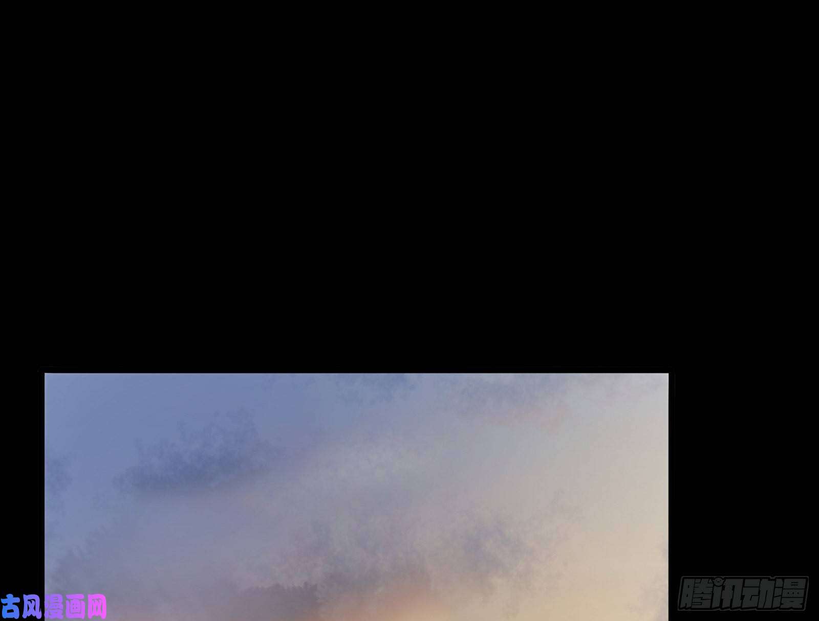 万渣朝凰雨过天晴