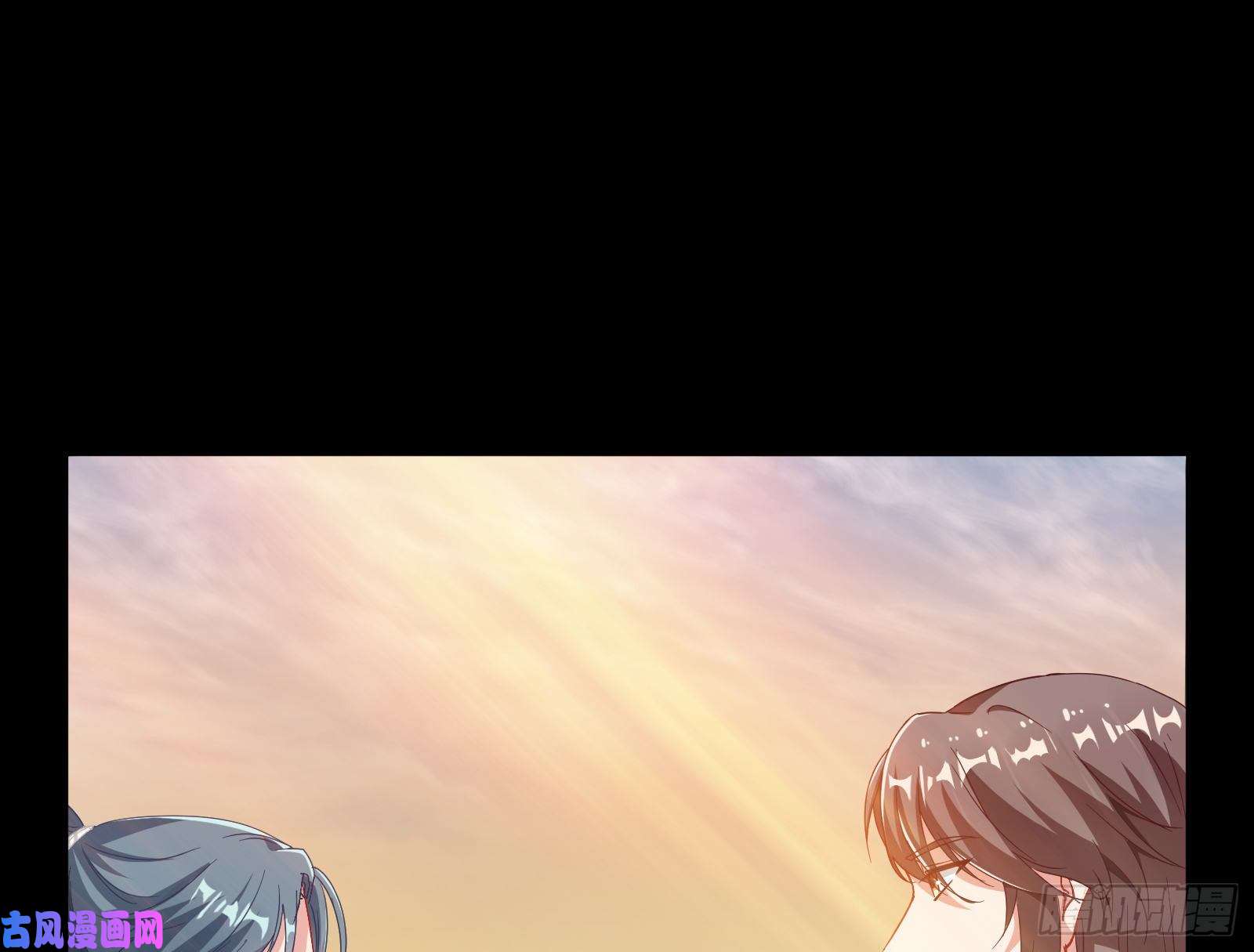 万渣朝凰雨过天晴
