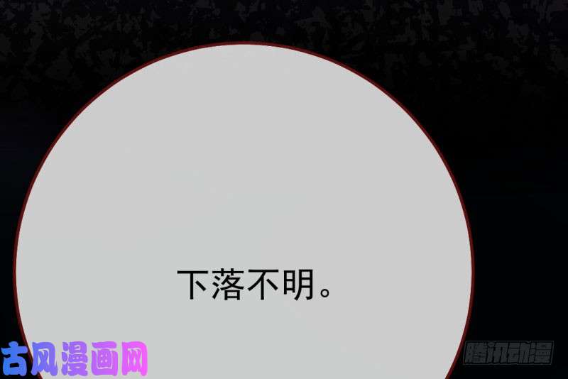 万渣朝凰武力值爆表
