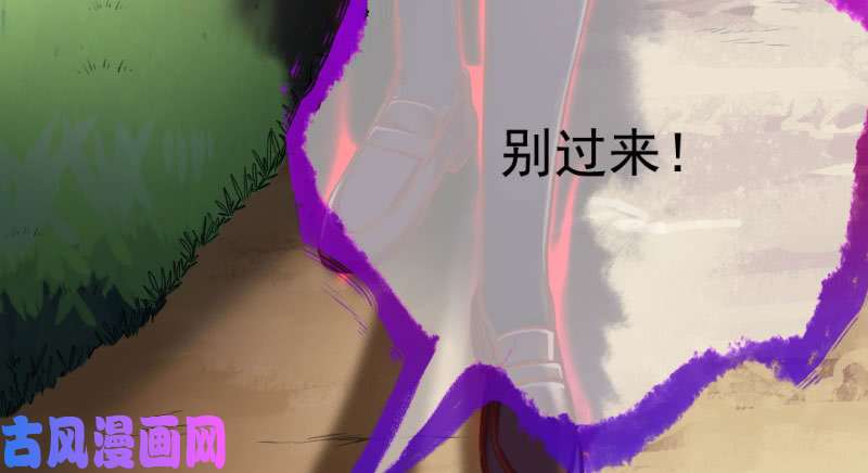 万渣朝凰武力值爆表