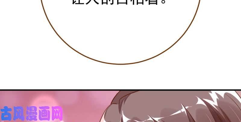 万渣朝凰武力值爆表