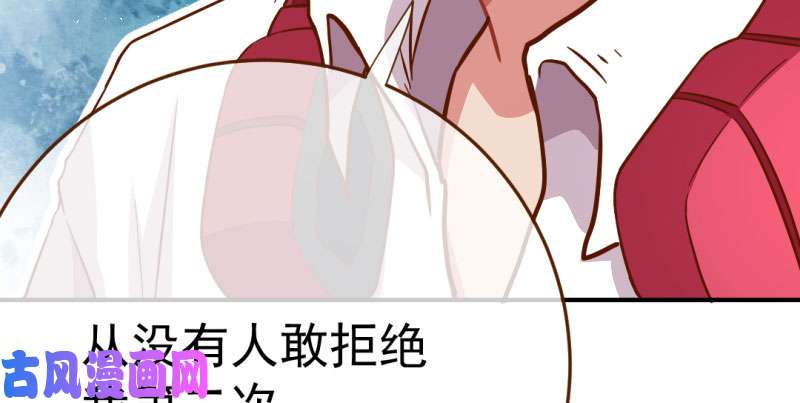 万渣朝凰武力值爆表